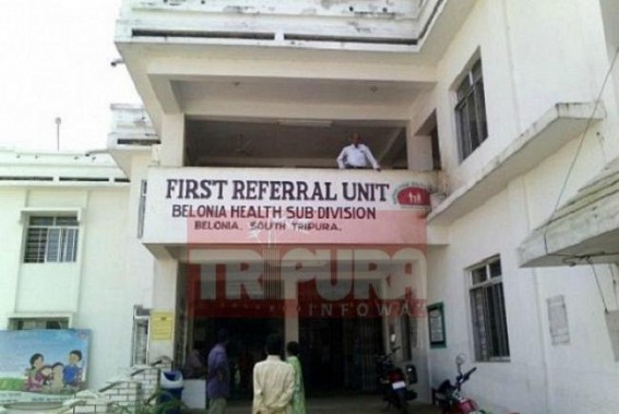 Massive fire broke out at Belonia Hospital Massive fire broke out at Belonia Hospital